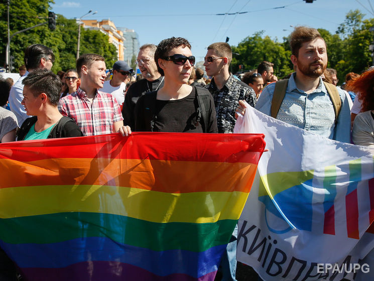 Правозащитники положительно оценили проведение Марша равенства в Киеве