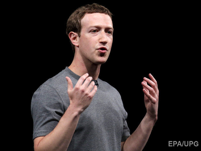 Цукерберг проводит первую видеоконференцию в Facebook. Трансляция