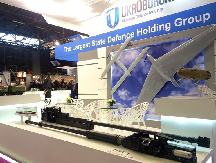 Украина впервые представила беспилотник на международной выставке