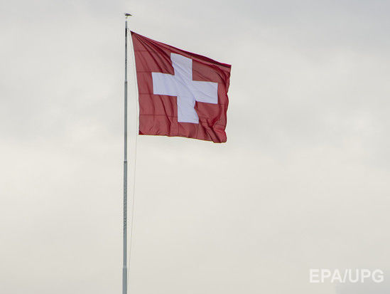Сенат Швейцарии просит правительство отозвать заявку страны на вступление в ЕС