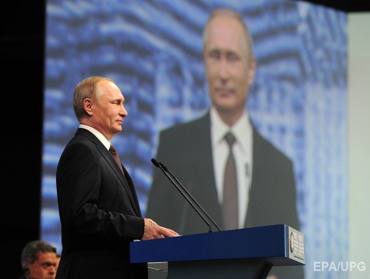 Путин: Америка &ndash; великая держава. Сегодня, наверное, единственная супердержава. Мы это принимаем