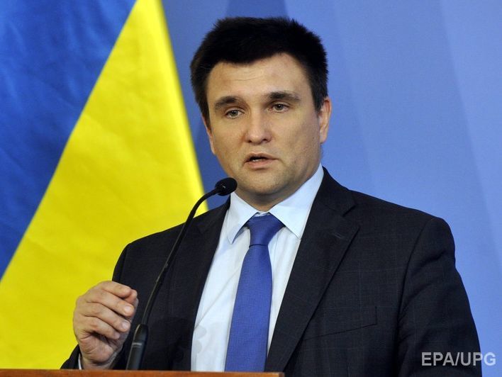 Климкин: В Крыму в заключении находятся 16 украинцев-политзаключенных, в РФ &ndash; 12