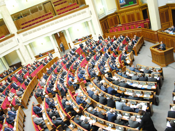 Сайт Верховной Рады является самым посещаемым среди парламентов стран мира
