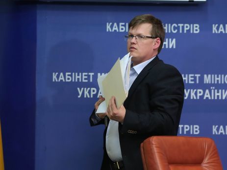 В парламенте зарегистрирован проект об увольнении вице-премьера Розенко