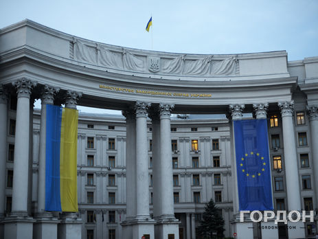 МИД Украины: В РФ столкнулись два авто с украинскими номерами, гражданство погибших и раненых уточняется