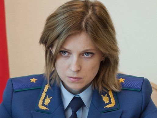 Генпрокуратура Украины вызвала Аксенова и Поклонскую на допрос