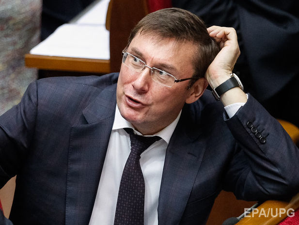 Луценко заявил, что на посту генпрокурора получает 35 тыс. грн