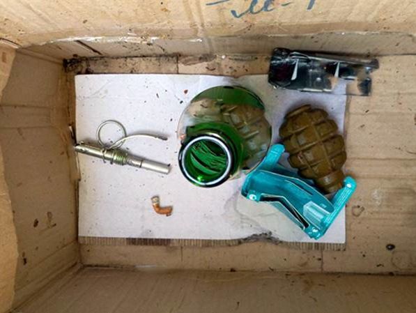 В Киеве на остановке обнаружили гранату 