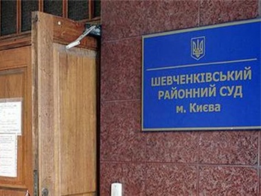 Киевский суд арестовал россиянина, подозреваемого в вооруженных провокациях