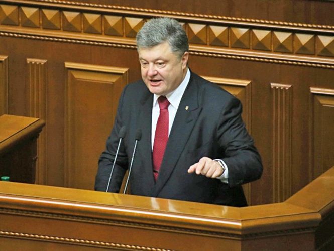 Порошенко, Кравчук и депутаты парламента первых созывов соберутся на торжественное заседание Рады