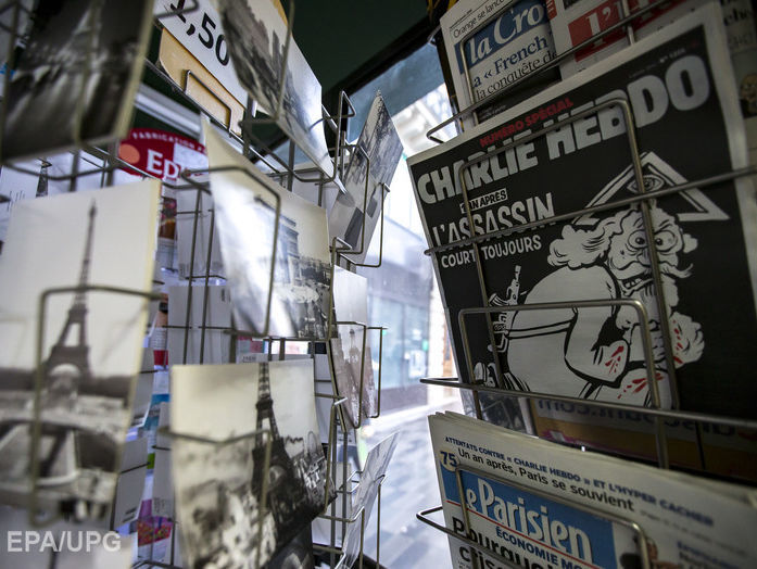 Во Франции расследуют новые угрозы в адрес Charlie Hebdo 