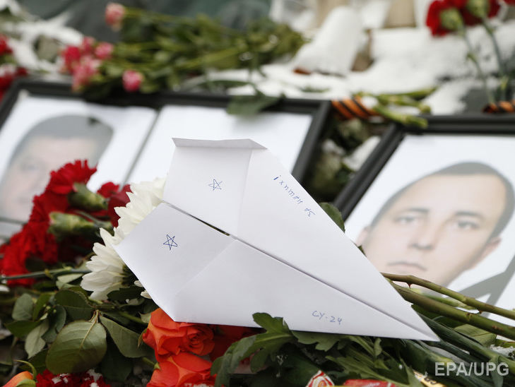 Брат погибшего в Турции пилота Су-24 назвал предложение о компенсации унизительным