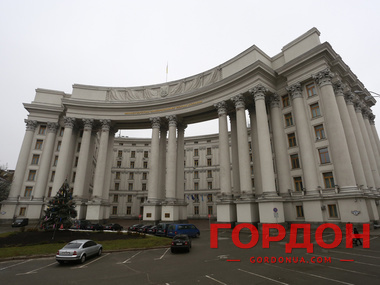 МИД Украины: Ко вчерашней провокации в Донецке причастны граждане России