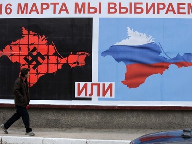 В Крыму наступил "день тишины" перед референдумом