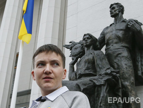 Савченко: В тюрьме меня стимулировала книга "Конан-варвар"