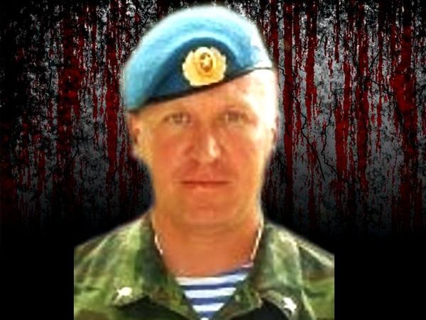 Волонтер Синицын сообщил о гибели в зоне АТО комбрига 7-й бригады "ДНР", полковника ВС РФ Бушуева