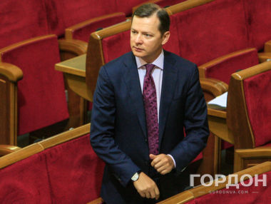 Ляшко заявил, что Радикальная партия продолжит блокировать трибуну Верховной Рады
