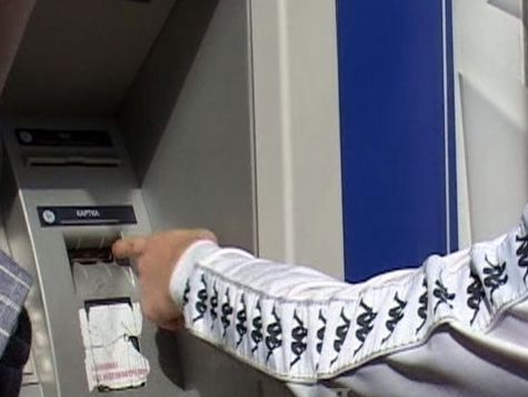 В Украине киберполицейские разоблачили преступников, обманом получивших в банкоматах более 3 млн грн
