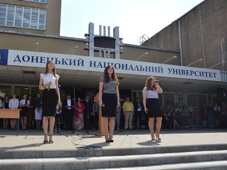 Донецкому национальному университету присвоили имя поэта Василия Стуса