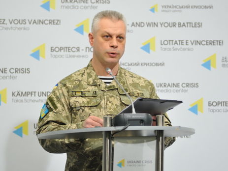 Спикер АП Лысенко: В зоне АТО за сутки погибли трое украинских военных, ранены 13