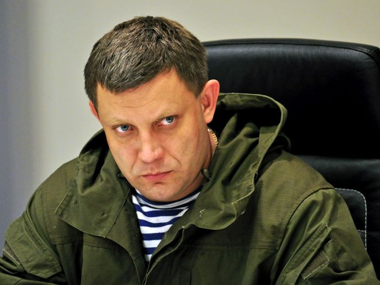 Захарченко заявил о начале "всенародных праймериз" в оккупированном Донецке