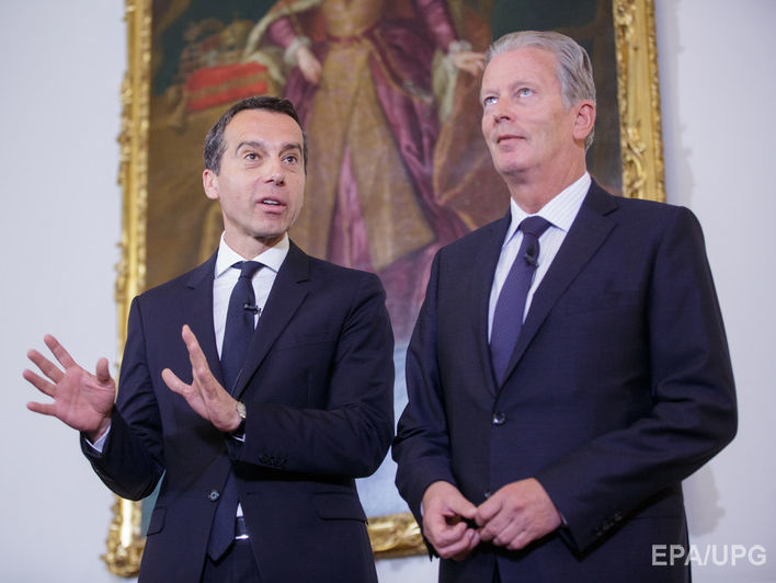Повторный второй тур выборов президента Австрии пройдет 2 октября