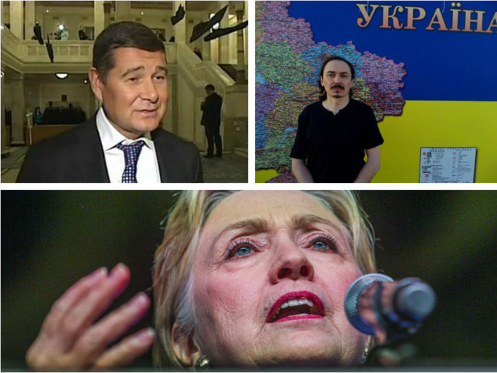 Рада разрешила арест Онищенко, из плена освобожден украинский военный, с Клинтон сняты подозрения. Главное за день