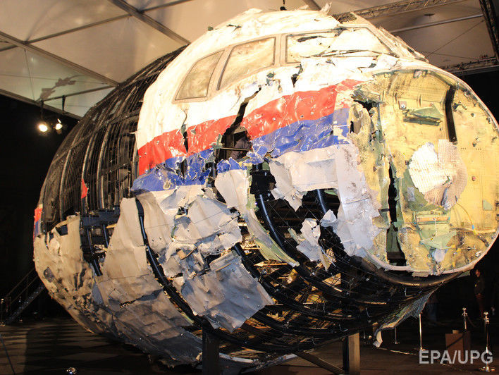 В Москву прибыла следственная группа по крушению MH17 на Донбассе