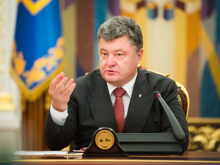 Порошенко уволил пятерых глав районных госадминистраций в Одесской, Львовской и Ивано-Франковской областях