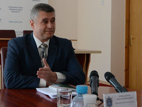 Луценко уволил прокурора Ровенской области