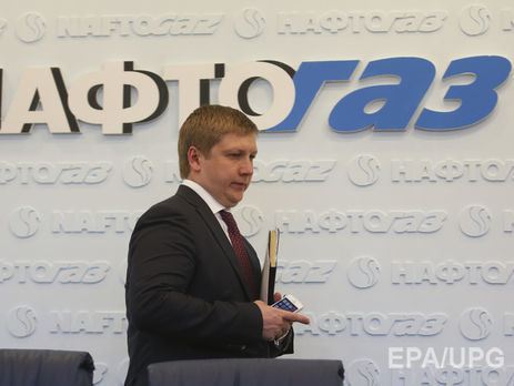 Коболев сообщил, что "Нафтогаз" еще не договорился с "Газпромом" о закупке газа в третьем квартале