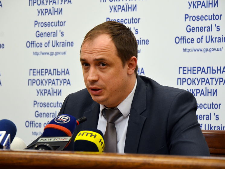 Экс-прокурор Киевской области возглавил прокуратуру Донецкой области