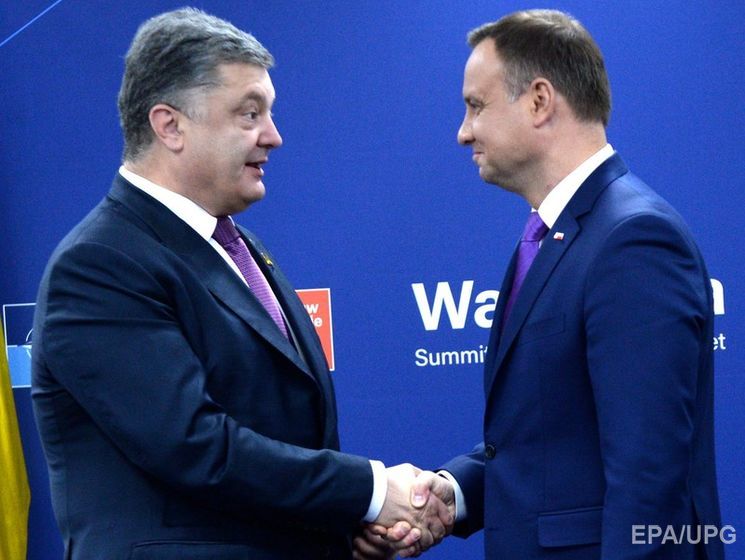 Президент Польши поблагодарил Порошенко за почтение памяти жертв Волынской трагедии