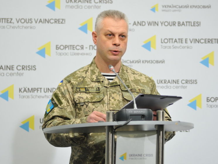 Спикер АП Лысенко: В зоне АТО 9 июля погибли трое украинских военных