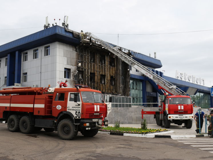 В российском Благовещенске горело здание аэровокзала