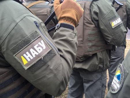 НАБУ: Три чиновника госпредприятия "Укрзалізничпостач" задержаны по подозрению в мошенничестве при госзакупках