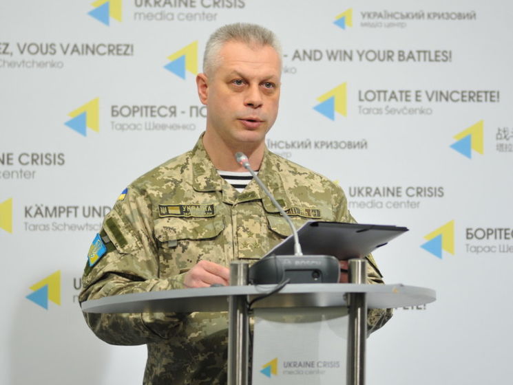 Спикер АП Лысенко: В зоне АТО 12 июля погиб один украинский военный