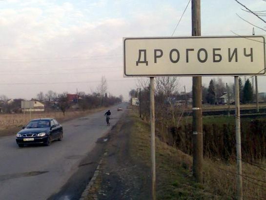Во Львовской области взорвался автомобиль, три человека погибли