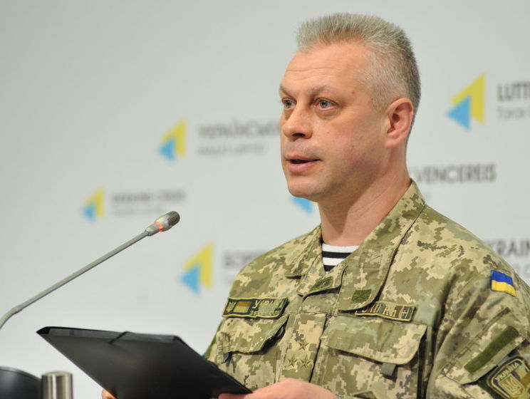Спикер АП Лысенко: В зоне АТО 14 июля погиб один украинский военный