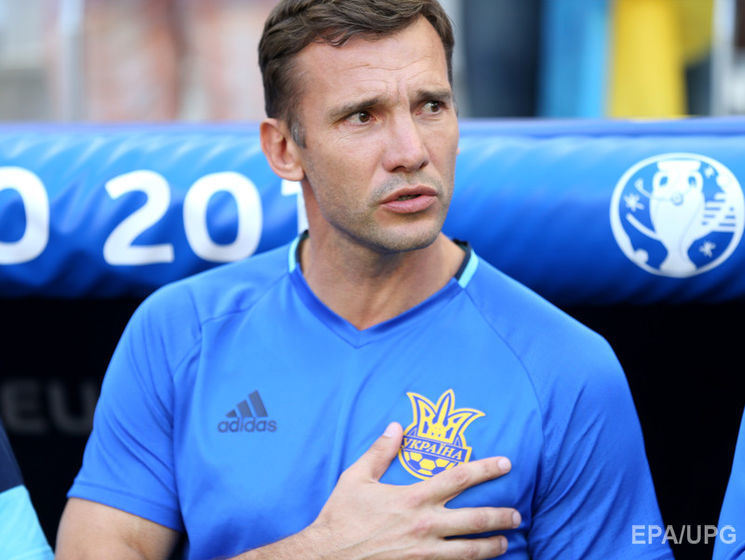 Шевченко назначен главным тренером сборной Украины по футболу