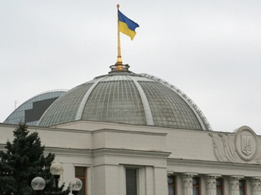 Сегодня продолжится заседание Верховной Рады Украины