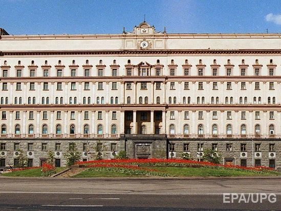 ФСБ сообщила о задержании на территории РФ якобы агента СБУ, который работал переводчиком в ОБСЕ
