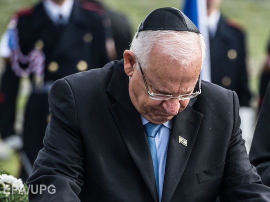 Президент Израиля Ривлин приедет в Украину к годовщине трагедии Бабьего Яра