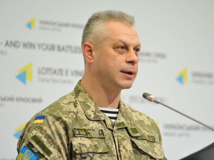 Спикер АП Лысенко: За сутки погибли семеро украинских военных, 14 получили ранения
