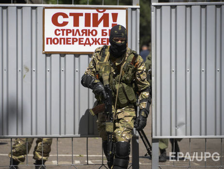 Украинская разведка: Боевики разогнали стихийный митинг, ранены три человека