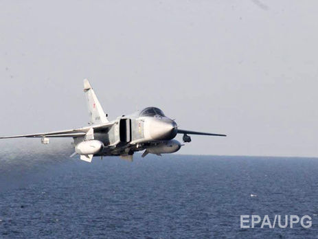 Российский Су-24 был сбит на турецко-сирийской границе в ноябре 2015 года