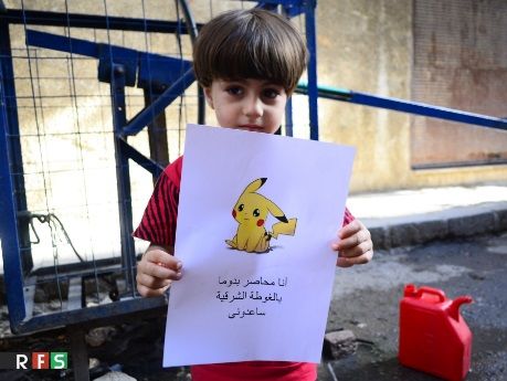 #PokemonInSyria: Сирийские дети сфотографировались с персонажами Pokemon Go, чтобы их нашли и спасли
