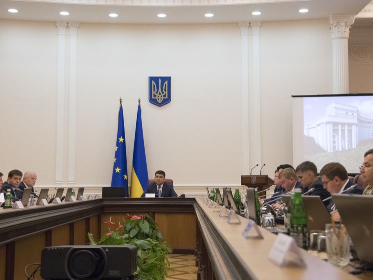 Кабмин Украины утвердил план погашения задолженности по зарплате