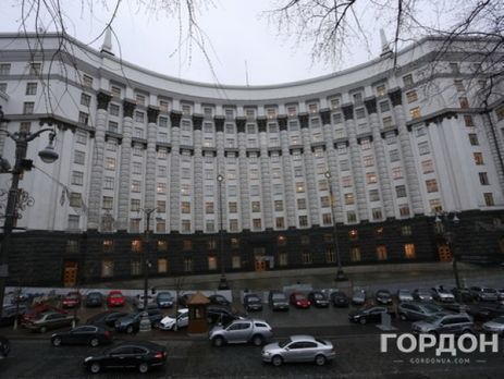 Правительство Украины с 15 августа перейдет на электронный документооборот