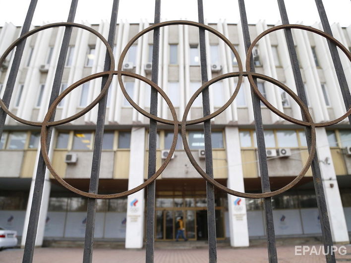 МОК: Заборонені речовини виявлено в аналізах ще 45 олімпійців